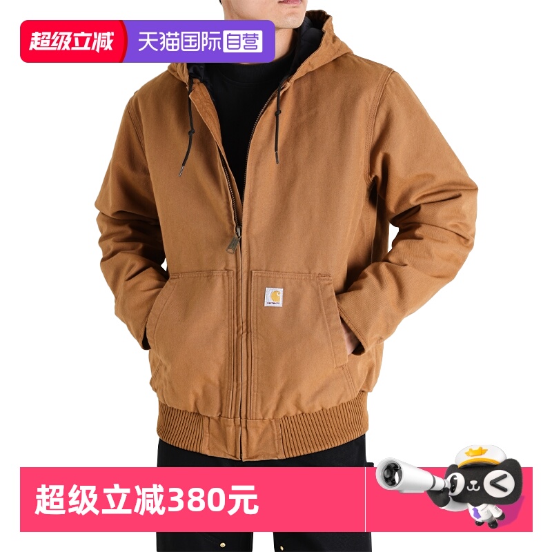 carhartt复古宽松休闲保暖外套