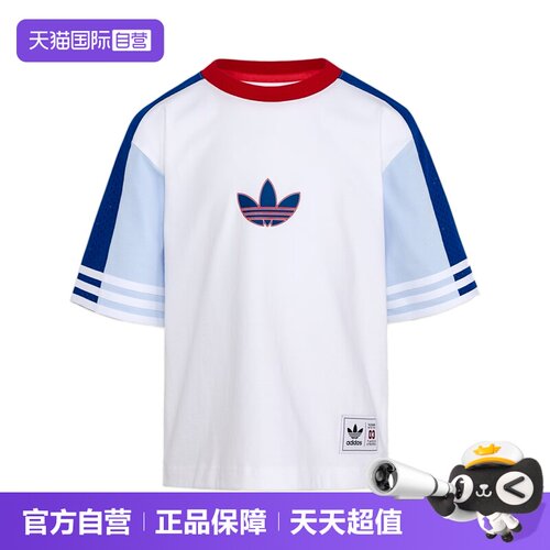 正品保障