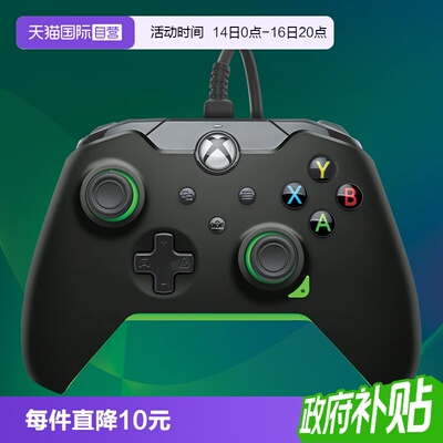 【自营】Xbox手柄微软官方授权有线Series手柄全新升级xsx电脑游戏手柄PC/Steam 地平线apex黑神话 PDP