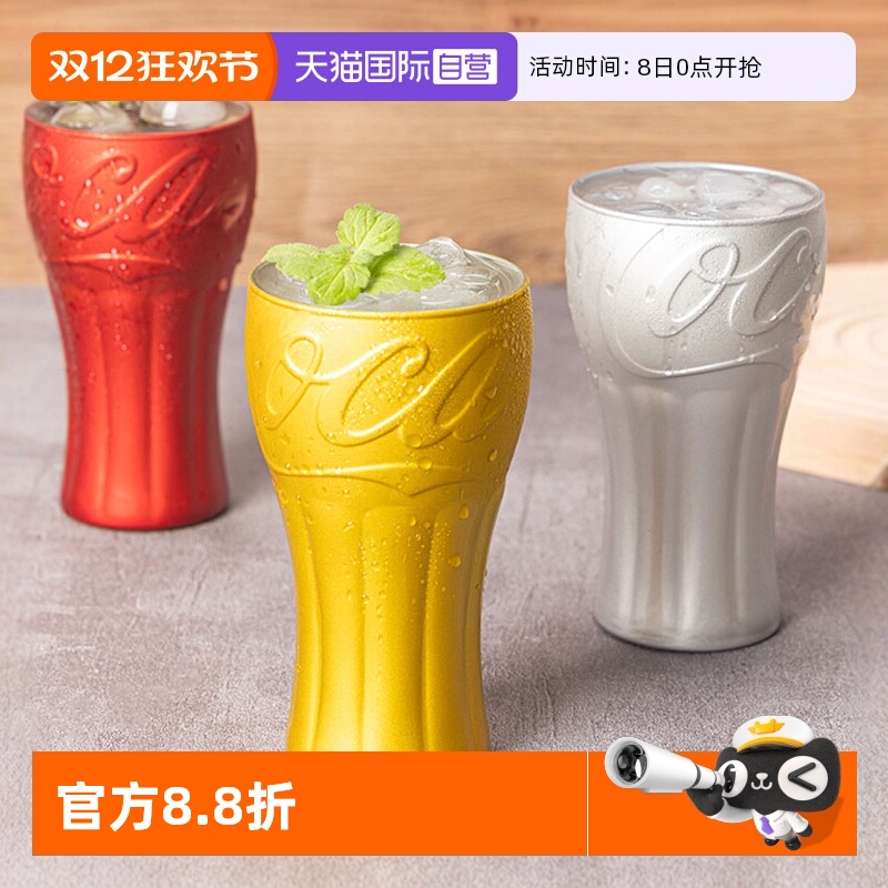 帕琦玻璃水杯啤酒创意可乐杯杯子