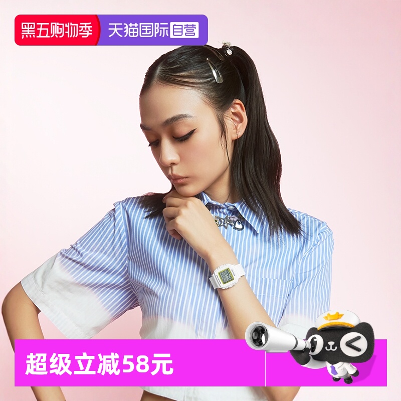 自营卡西欧BABY-G泡泡糖系列女表