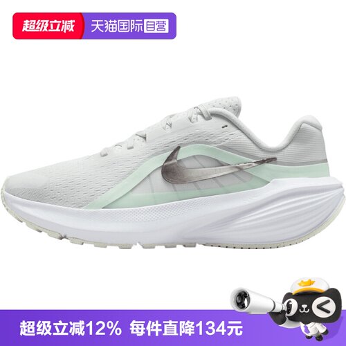 【自营】NIKE耐克女子DOWNSHIFTER 14运动训练跑步鞋IB1899-103