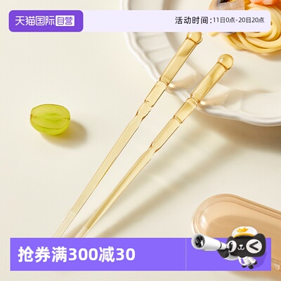 乐扣乐扣宝宝筷子PPSU儿童餐具