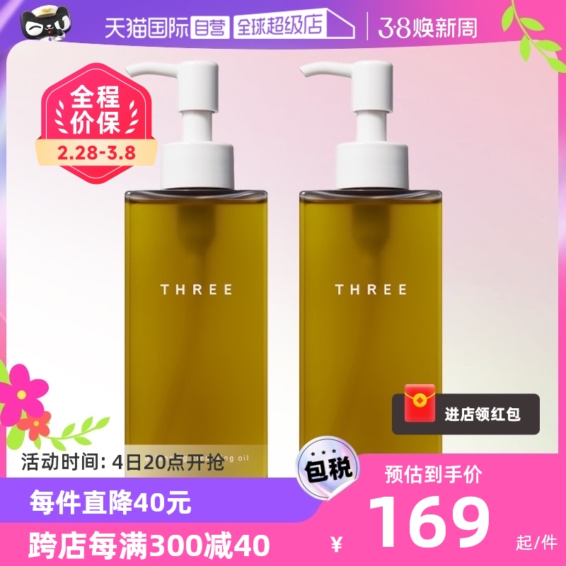 three��Ȼ�л��º�жױ��ͼ