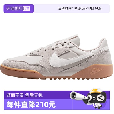 【自营】Nike耐克女鞋TERRA MANTA低帮复古休闲板鞋IM5362-101