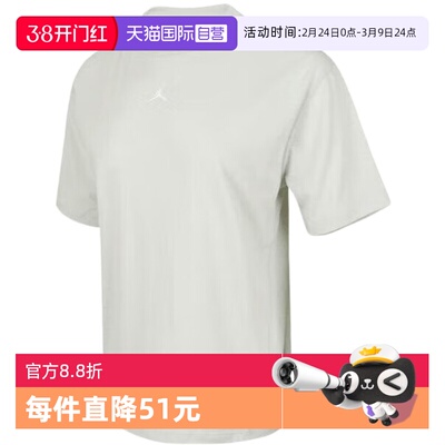 【自营】NIKE耐克Dri-fit女速干跑步短袖上衣透气T恤FN5117-034