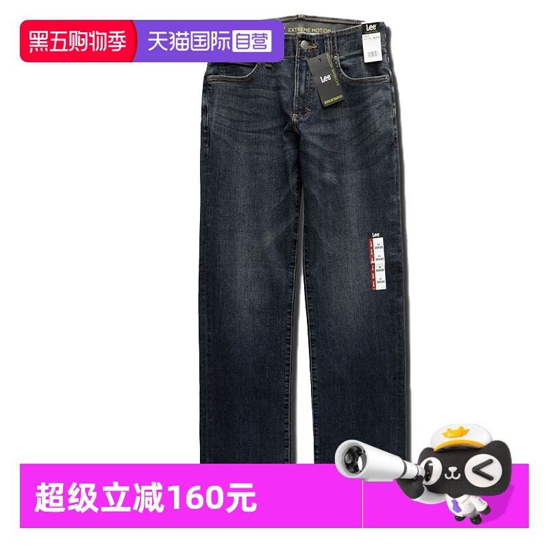 Lee潮牌深色复古直筒牛仔裤