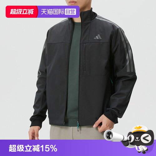 顺丰包邮 正品保证 假一赔四 极速发货