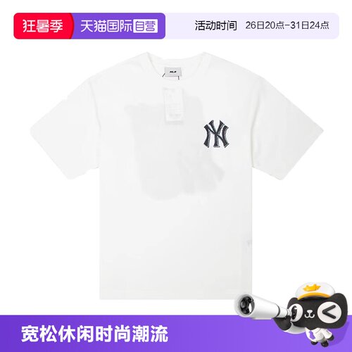 【自营】MLB男装女装25夏季新款短袖T恤情侣运动服3ATSM105350IVS
