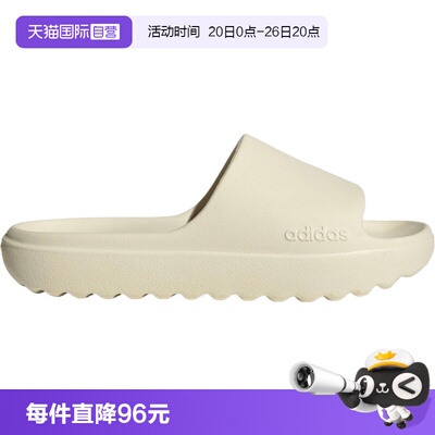 【自营】adidas阿迪ADILETTE LUMIASPW FTW男女运动拖鞋JP9578