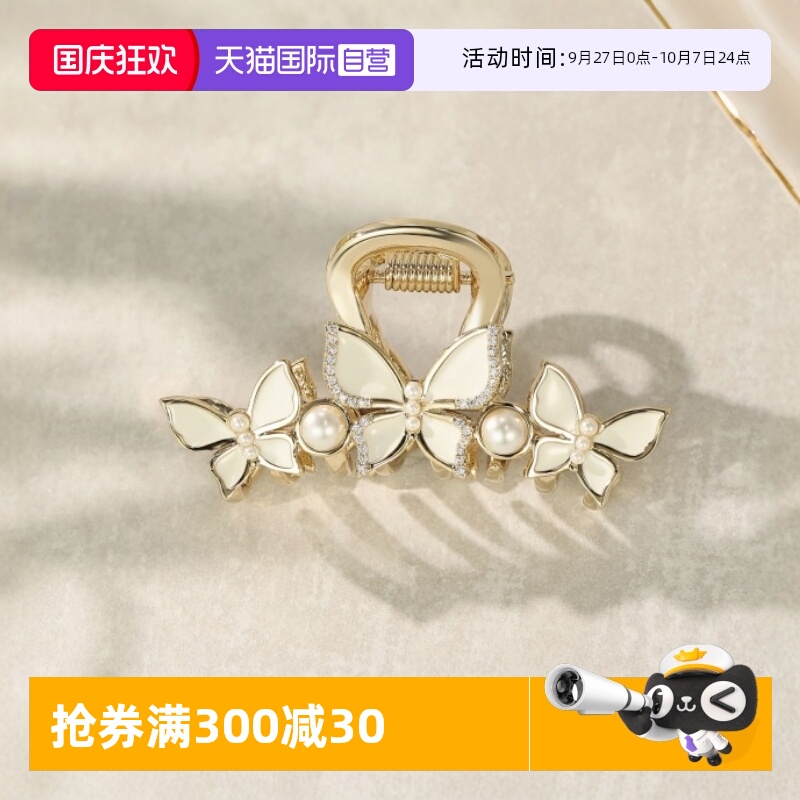 发夹女抓夹后脑勺发量少新款轻奢