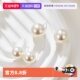 DAISY 自营 BEAUTY珍珠耳钉女S925银进口耳环珍珠耳饰纯银水晶