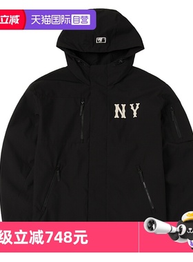 【自营】MLB夹克男装女装新款休闲运动情侣宽松连帽外套3AWJB0644