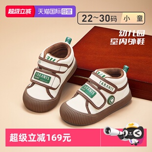 【自营】TARANIS/泰兰尼斯童鞋冬季新款幼儿园男宝宝加绒女童板鞋