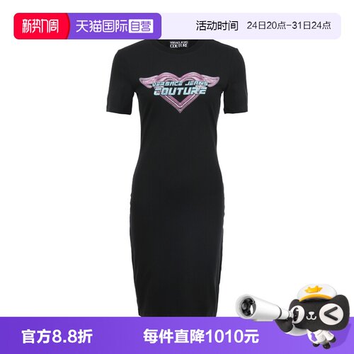 VersaceJeansCouture连衣裙