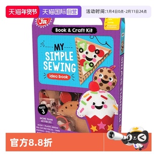 【自营】英文原版Klutz My Mix & Match/Squishy/Superhero Starter Kit /Little Night Light儿童创意手工DIY操作书 培养动手能力