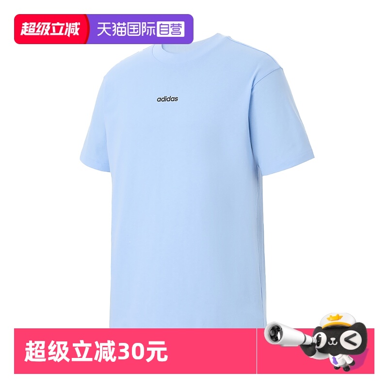 Adidas阿迪达斯短袖男子短袖