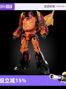 【自营】threezero变形金刚 MDLX 补天士 可动收藏级模型手办