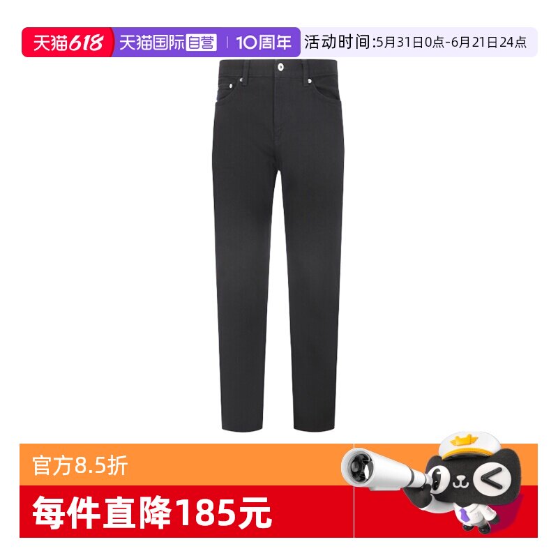 【自营】Hugo Boss男士HUGO系列棉质直筒牛仔裤休闲长裤 50511483