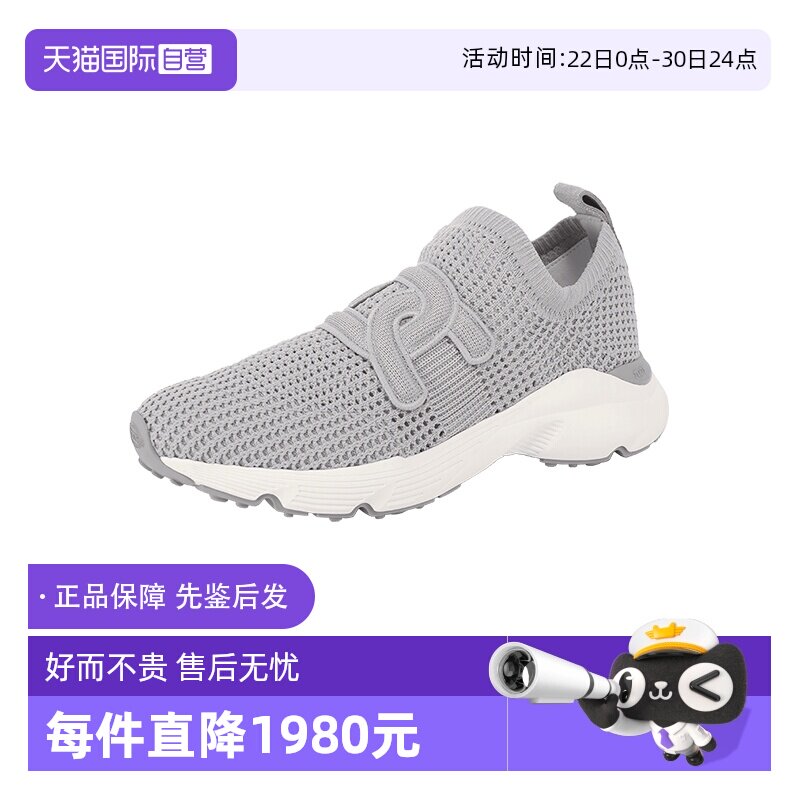 TOD’S/托德斯休闲运动鞋单鞋