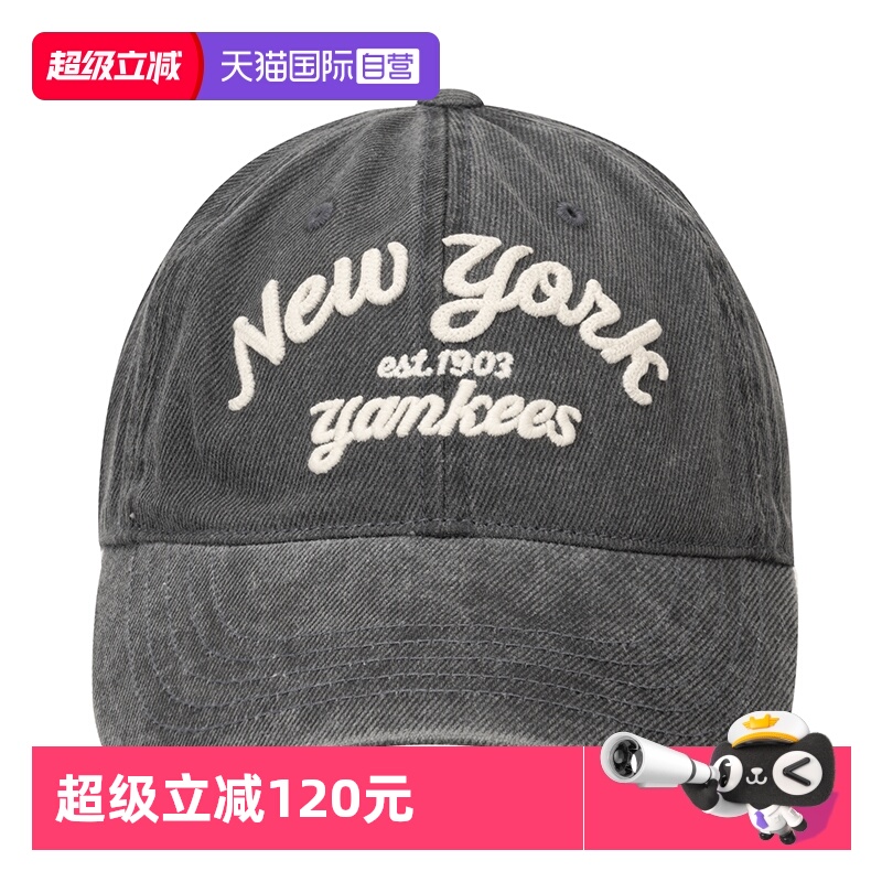 MLB男女棒球帽弯檐学院风休闲帽