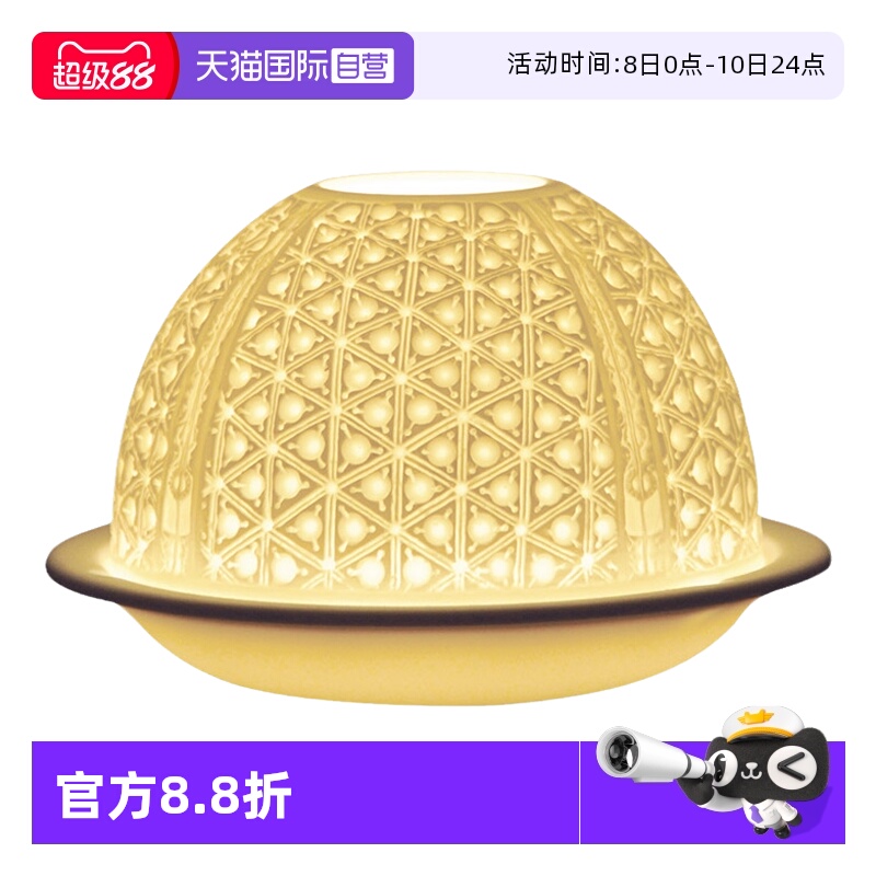 【自营】Bernardaud/柏图法国香薰蜡烛碗高档浪漫烛光精致礼盒装