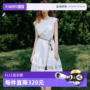 ELLE白色绣花连衣裙女2025夏新款 HSU ESTER 优雅a字裙 自营