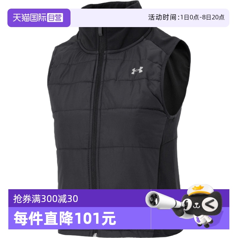 ۻ㣺1378502-001 XS ӪUAŮӼԼʱܲѵ˶1378502823.65Ԫ3(274.55Ԫ/88VIP 95)