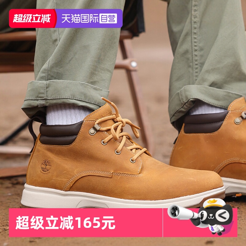 添柏岚复古中帮靴男鞋新款运动鞋