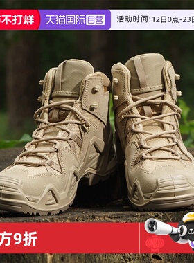 【自营】LOWA登山鞋Zephyr Mk2 战术靴GTX防水耐磨户外徒步鞋男鞋