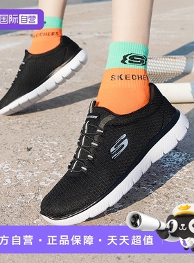 【自营】SKECHERS斯凯奇跑步鞋女鞋透气运动鞋一脚穿健步鞋12980