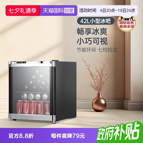 5档控温   满足多样化酷鲜需求