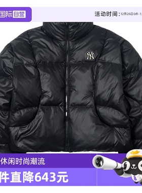 【自营】MLB新款羽绒服女装短款简约运动服跑步复古外套3FDJB2056