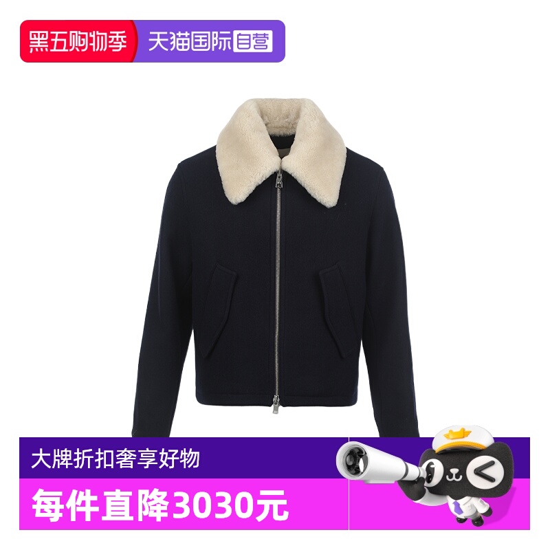 【自营】AMI男士FW24毛绒翻领拉链廓形夹克秋冬羊毛呢子外套休闲