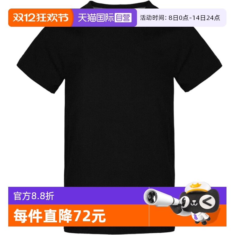 ۻ㣺ӪNikeͿжļ¿JORDANѵTCD2607-010 164.84Ԫ(88VIP 95)