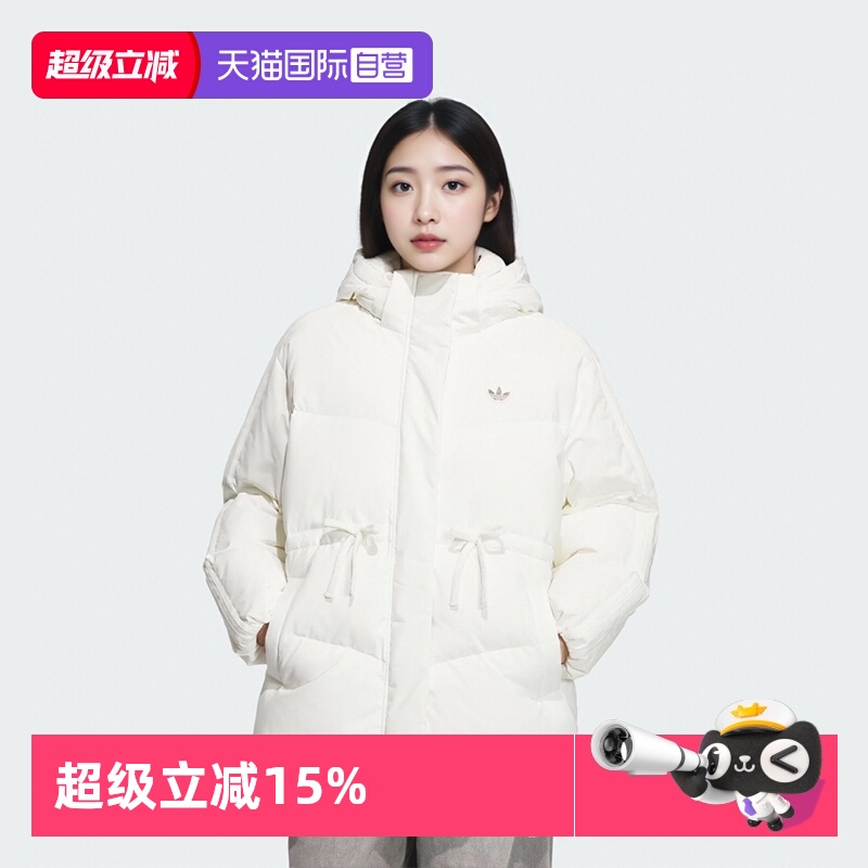 正品保证 极速发货