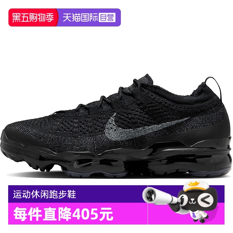 【自营】Nike/耐克VAPORMAX  FK全掌运动跑步鞋DV1678-001透气