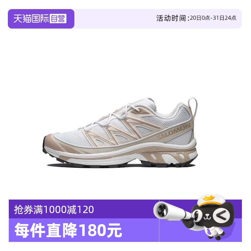 ɫ/ǳɫ 36 Ӫsalomon ͽЬŮ˶ЬXT-6 EXPANSE1234.05Ԫ(88VIP 95)