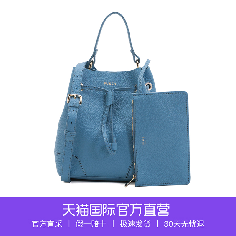 ¡¾Ö±Óª¡¿FurlaܽÀ STACYŮʿСºÅµ¥¼çб¿æË®Í°°üBOW6 K59