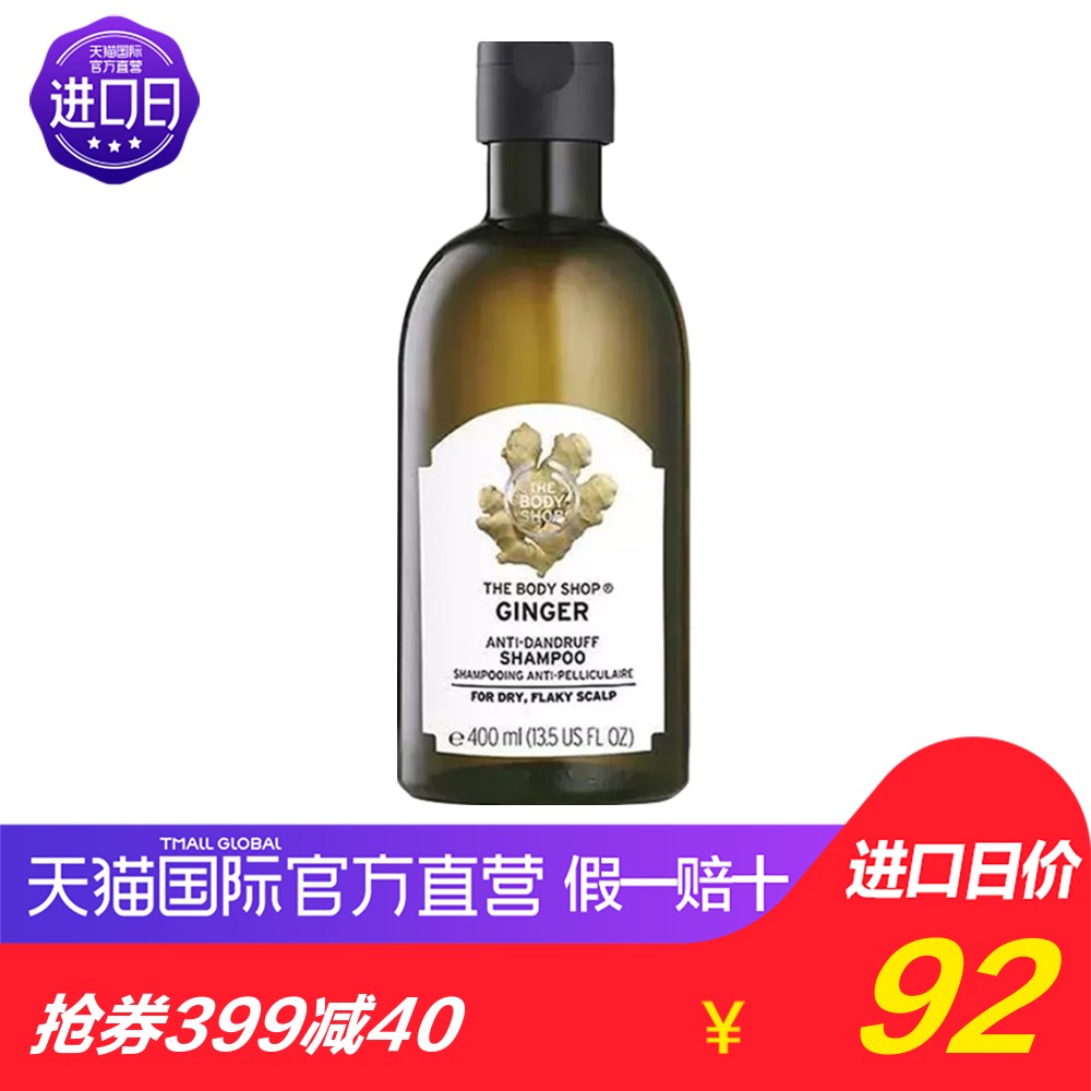 天猫国际官方直营  精致生活美学  0/10/14/18/22点整点抢满188-100券，前1小时限时特惠
