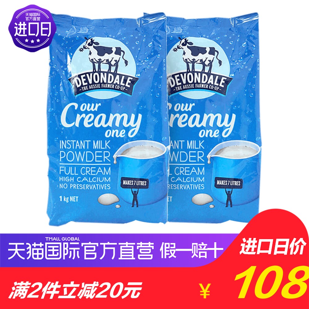 天猫国际官方直营  精致生活美学  0/10/14/18/22点整点抢满188-100券，前1小时限时特惠