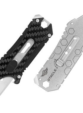 OLIGHT傲雷Otacle碳纤维不锈钢多功能工具小刀美工刀带误触锁定