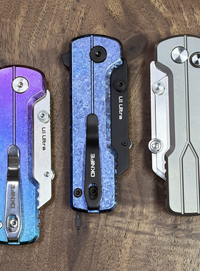 Oknife傲雷U1 Ultra钛合金折叠刀/EDC小折刀带锁/通用美工刀片