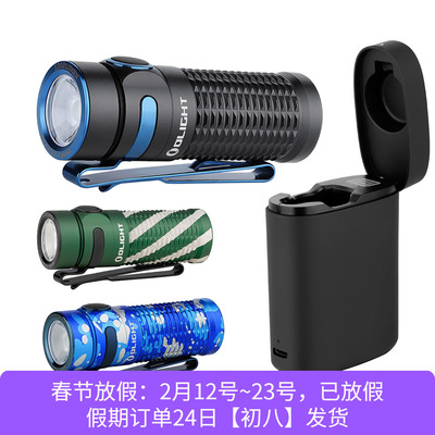 OLIGHT傲雷指挥家baton 3 强光1200流明磁吸充电EDC便携手电筒