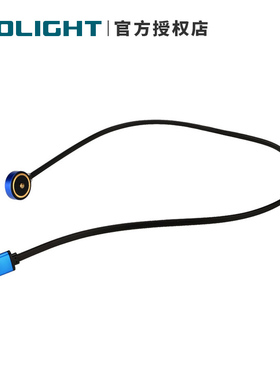 Olight傲雷MCC 1A/MCC3/MCC S USB磁吸充电线指挥家/探索家/武士