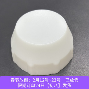 NEXTORCH纳丽德DU10/DU20柔光罩P82/P82C,P80/P81/P84/TA30C MAX