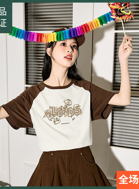 唐狮24年夏季新款上衣女趣味动物涂鸦宽松内搭插肩袖短袖T恤sz