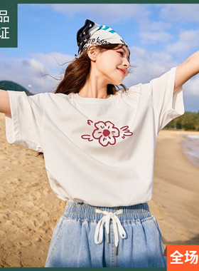 唐狮短袖t恤女2024新款夏前胸花卉图案圆领小众设计宽松T恤sz