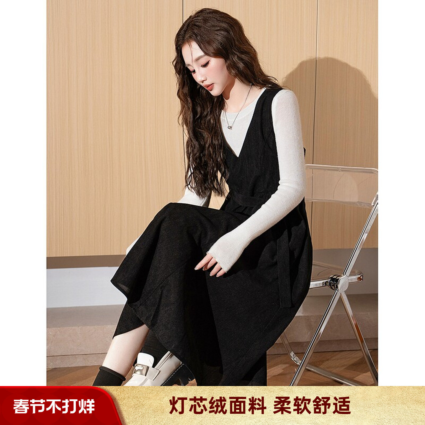 唐狮灯芯绒连衣裙秋冬新款气质收腰背带裙女黑色初秋V领背心裙d3