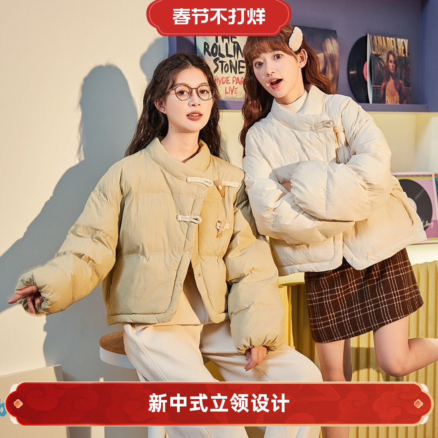 唐狮特价秋冬新款女立领仿牛角扣新中式棉衣短款小个子保暖棉服潮